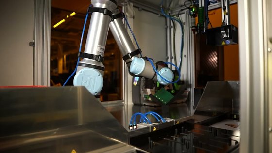 BVT-AWARD 2024/Projekt U+ - 2. Platz Fachschule Dillenburg