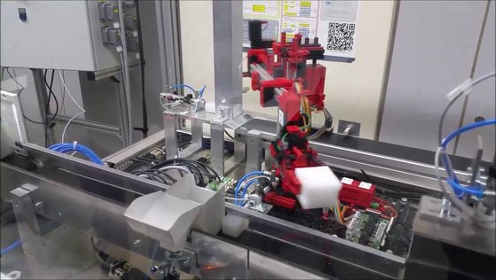 Teilnahme BVT-AWARD 2019/Projekt U+ Fachschule Mechatronik Alsfeld